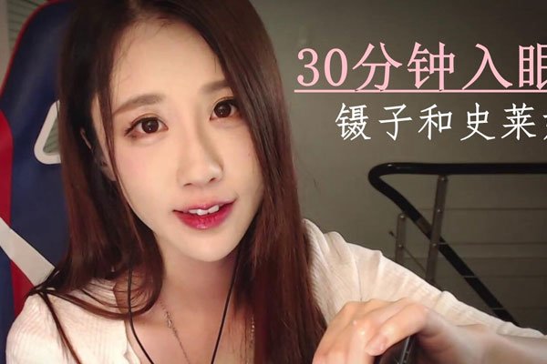 Ӿ޶ý ҳ첻ףи