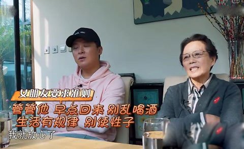 곽ΨΪʲô 飺곽ǰŮ˭