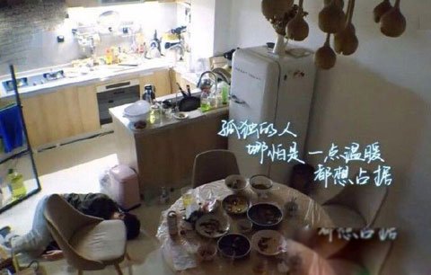 곽ΨΪʲô 飺곽ǰŮ˭