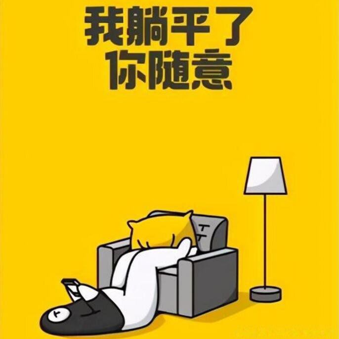 ƽ˼ ޲ƽһ̬