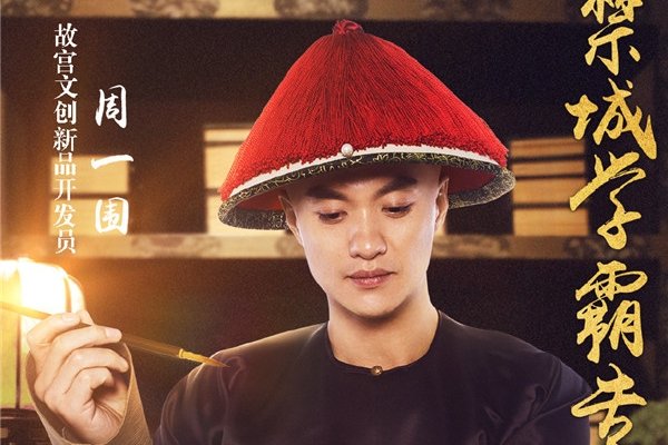 һΧ쵤滹Ǽ ԸһΧ쵤ԭ