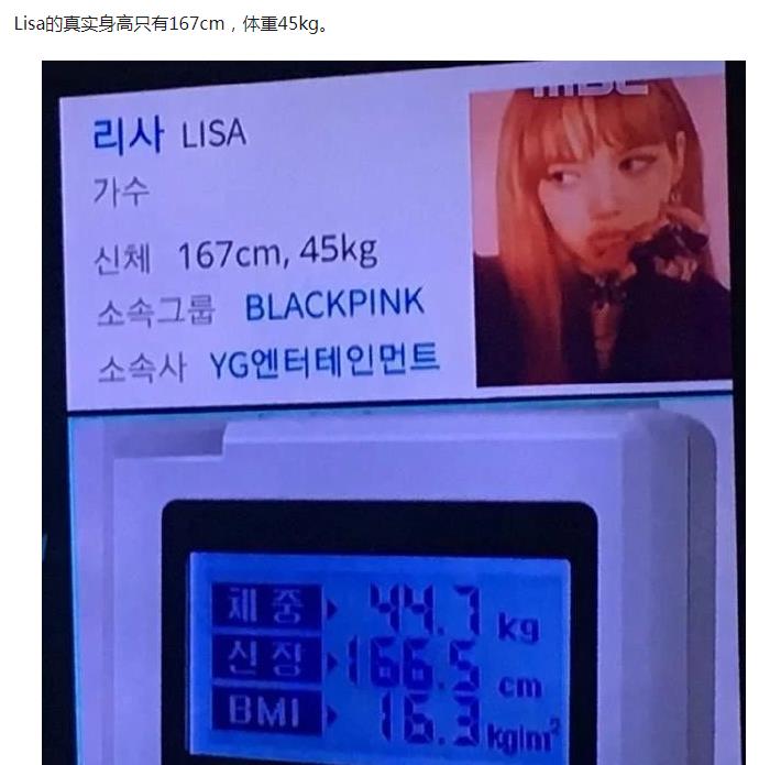 lisaϼ ѪഺlisaϹ˭