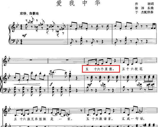 лΪʲôĳ56 죺лô