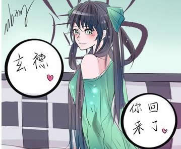 ҫˬ رˣҫŮӢh