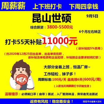 ʿɶ˼ 55췵8000