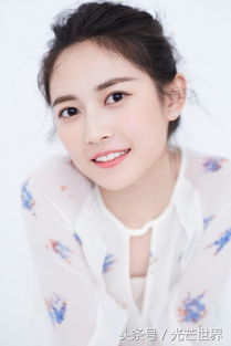 ˼ 伸