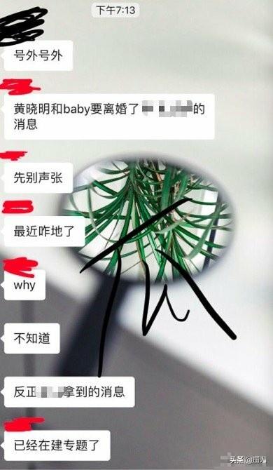 ӱΪɶĻ ƴӣbaby˻鵽ô
