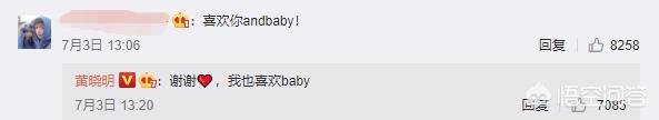 ӱΪɶĻ ƴӣbaby˻鵽ô