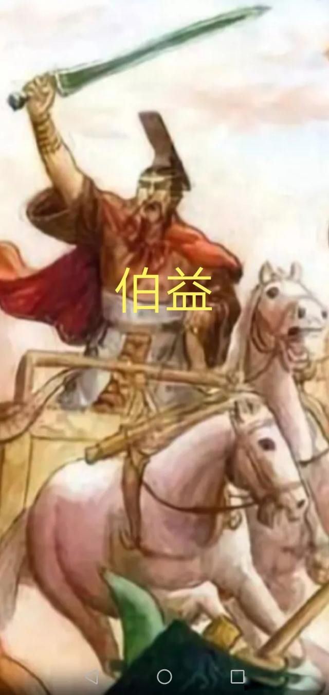ΪʲôȡӢ ôƣƳʷ̿
