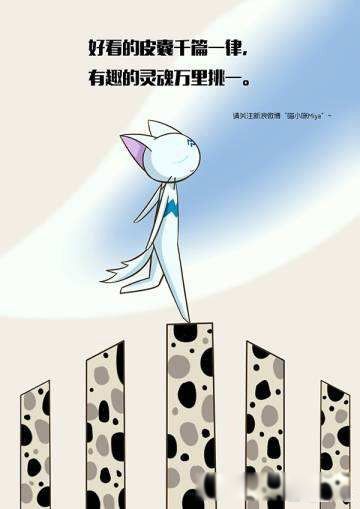 ÿƤǧƪһ,Ȥһʲô˼ һںĻ