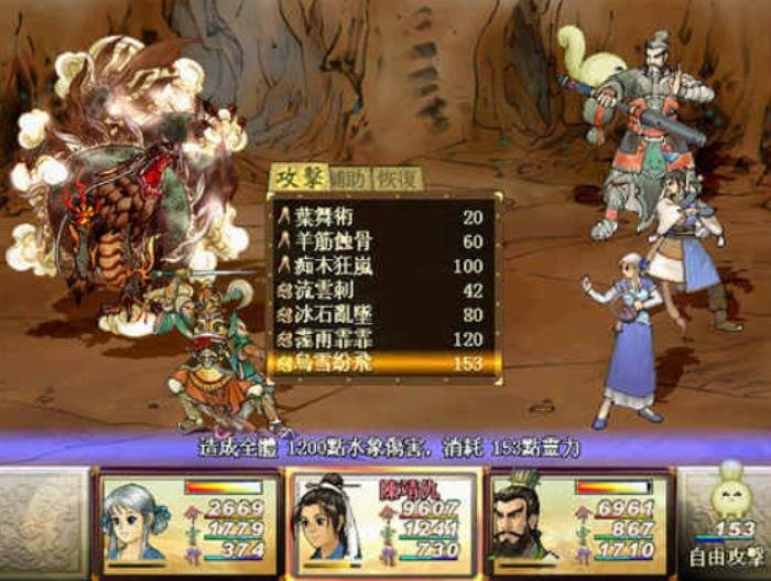 6ԯ֮֮ 60αǿ