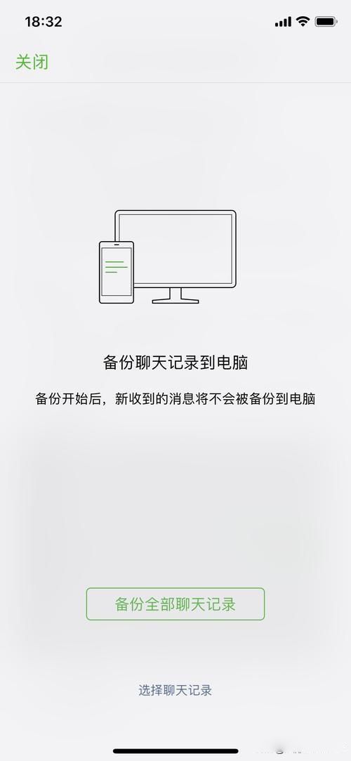 ŵ΢ͬ ˣ΢ֻͬ