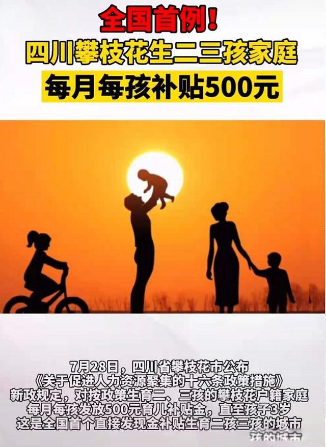 ̥ҲǮ :20000Ԫ