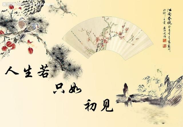 Եʫһ ֻ,籯ȵ˼һ