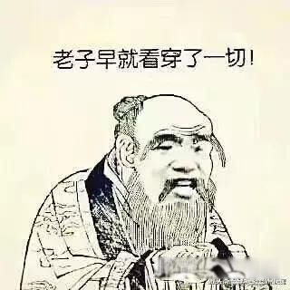 йΪʲôô ̰ͼ֣Ϊʲô㷢չ