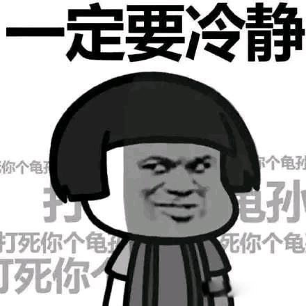 ͷ񲻷Ȧ ڲͷô