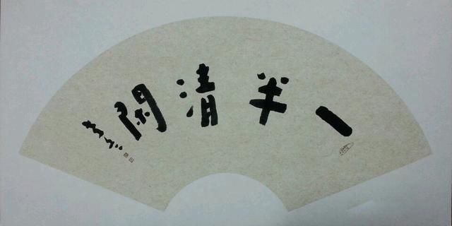 ͷ񲻷Ȧ ڲͷô
