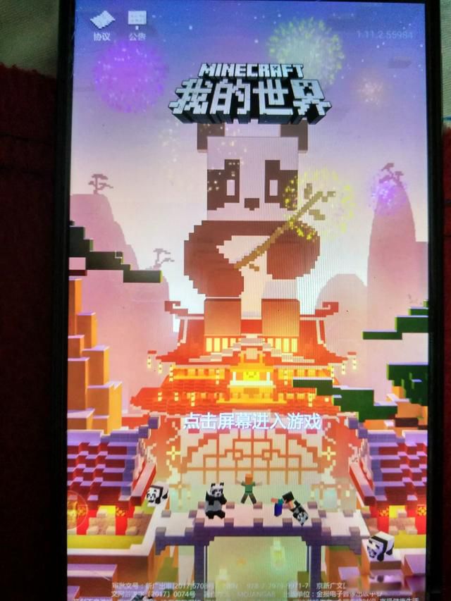 糭Ϯ˶Ϸ?(ʵ) Ϯҵ֤ʲô