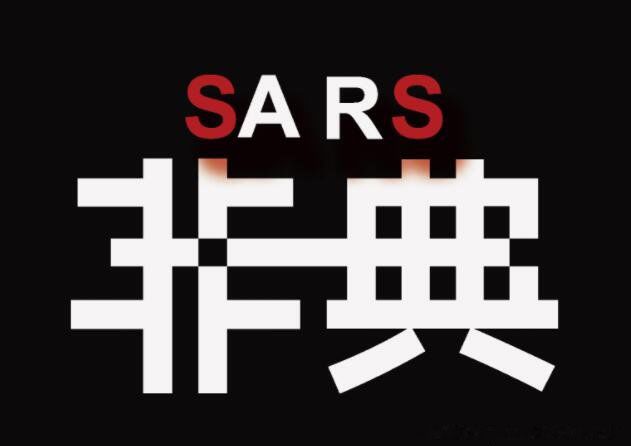 ǵ귢 ʱ䣺ǵ2003껹2004