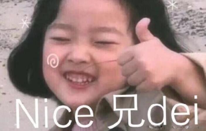 Ů˵niceôش Իnice˼ʲô