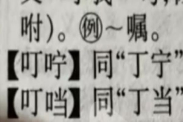 ʧЩ ɾˣڵΪʲôʧ