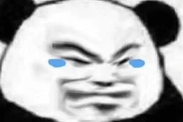űqʲô˼Ŷ Ϸűqʲô