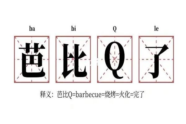 űqʲô˼Ŷ Ϸűqʲô