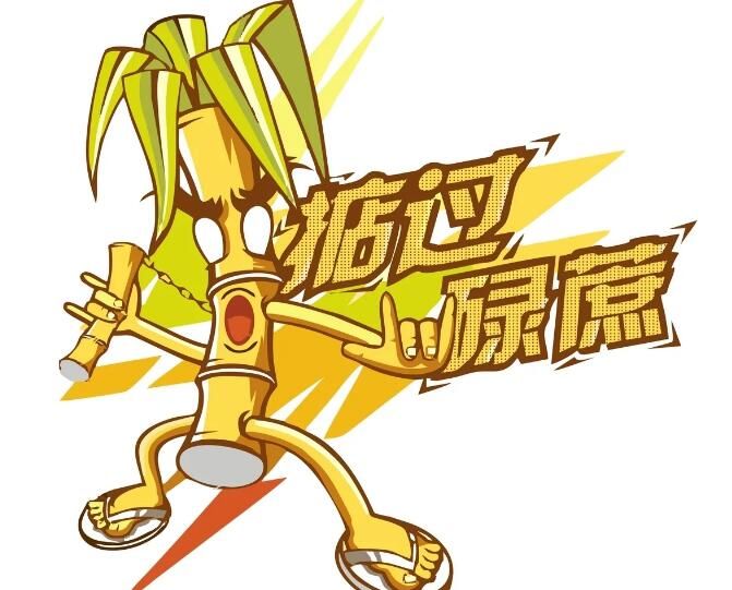 нһյµʲô˼ 㶫˵ˮµĽ