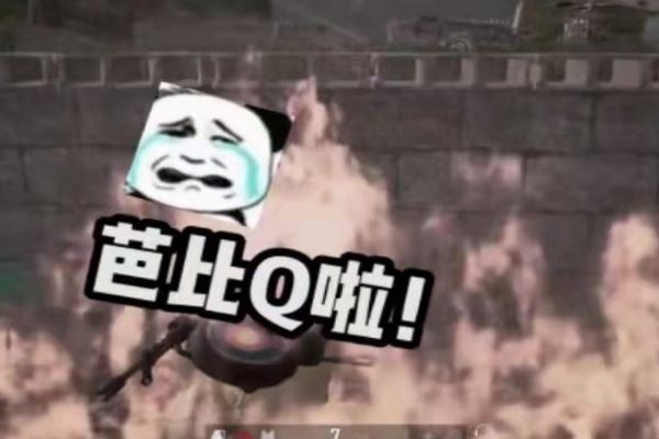 űqʲô˼ 궿˰űQ˵Ĺ
