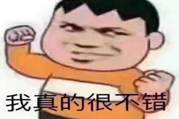 벻ʲô˼ Ĭû̫ĺ