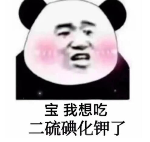 ⻯ʲô˼ ڹKISS˼