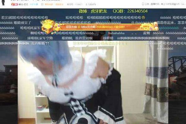yͷʲôϵ ҪΪŮװеĽ
