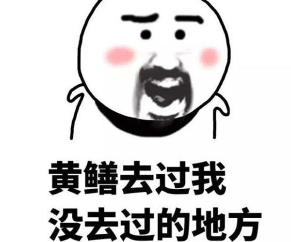 Ƶô Ů̫û