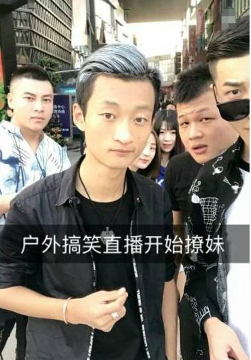 溸 Сåʲô¶