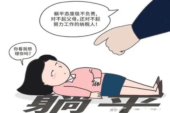 ڼƽʲô˼һ ʹ롰ϵе