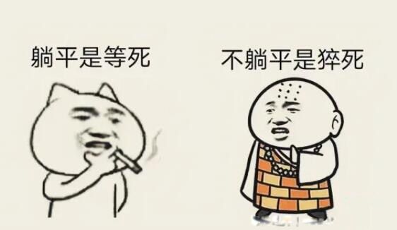 ڼƽʲô˼һ ʹ롰ϵе