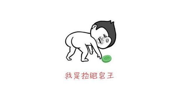 ô ƣ˿еļʲô˼