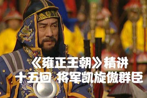 1566Ϊʲôʮ 컯Ū˵¾籾Ҳײ