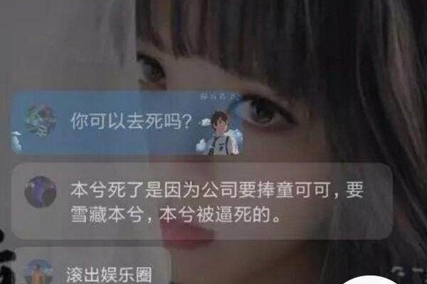 ⻹ ԭع⣺뿪