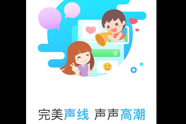 Լappڸ Լ飺ԼappΪʲô