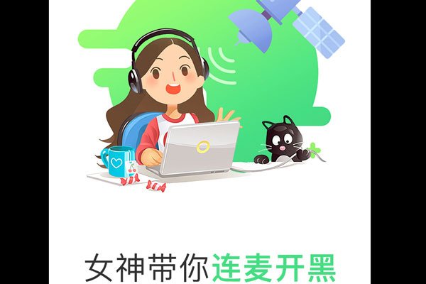 Լappڸ Լ飺ԼappΪʲô