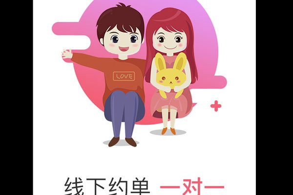 Լappڸ Լ飺ԼappΪʲô
