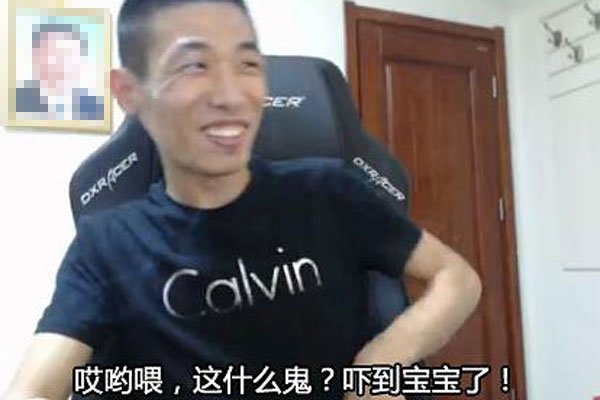 񱦱˼ ɽ񱦱Ϊʲôô