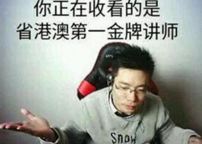 ߺʲô˼ Դ뺬