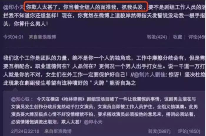 2012Ĳ嵶¼ʲô ӡС嵶ô