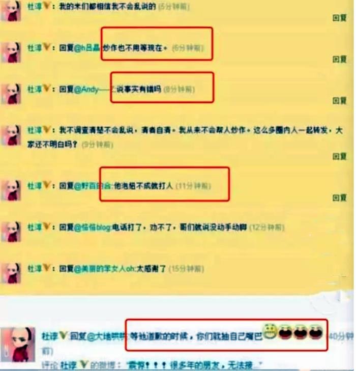 2012Ĳ嵶¼ʲô ӡС嵶ô