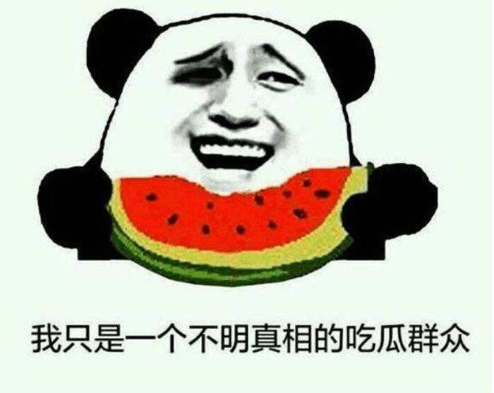 2012Ĳ嵶¼ʲô ӡС嵶ô