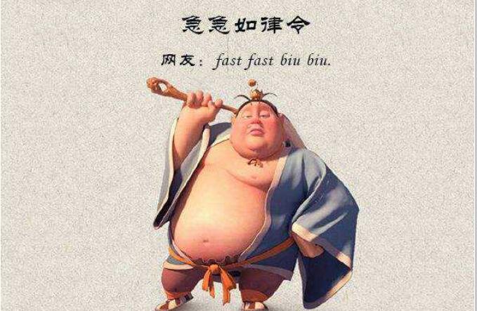 ̫Ͼھʲô˼ ںǸʲôõ