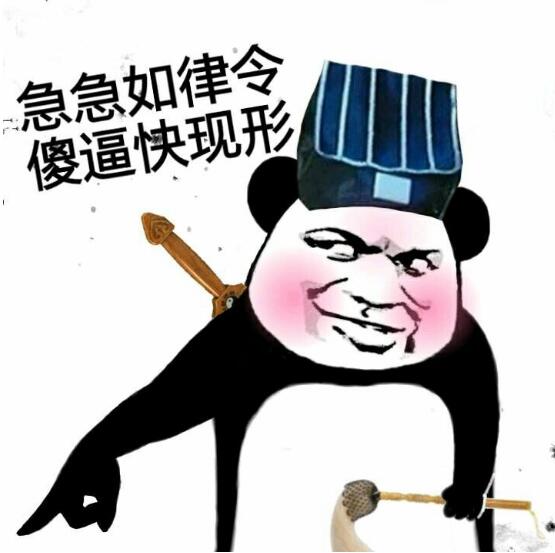̫Ͼھʲô˼ ںǸʲôõ