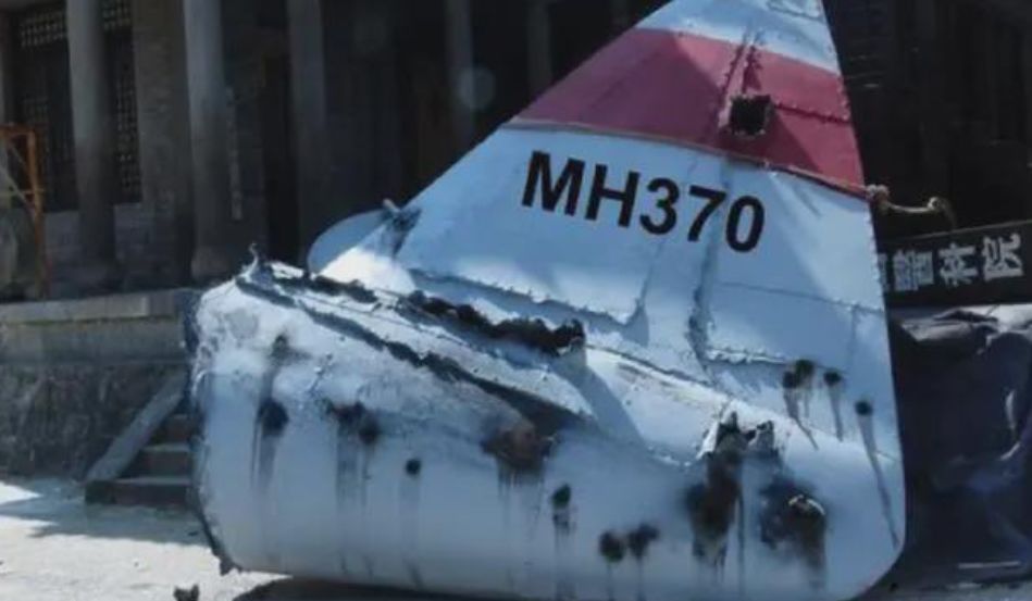 mh370¼ ףı۵˭ڸ
